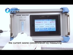 UVOZ-1200オゾン メートルの塗布