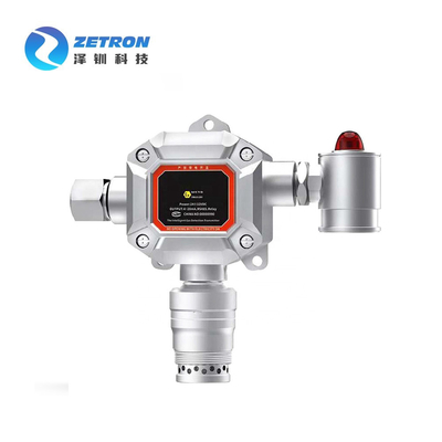 Mic300 Fixed Gas Detector Outdoor Indoor 0-100ppm Industrial Toxic And Harmful O3